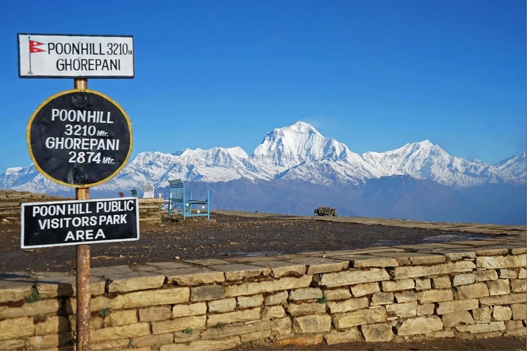 Poon hill.
